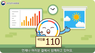 동영상 썸네일