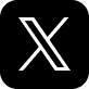 X (구 트위터)